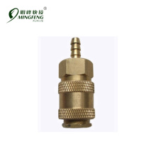 Excellent material coupler for pipe